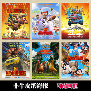 阿奎那神学学院本科offer